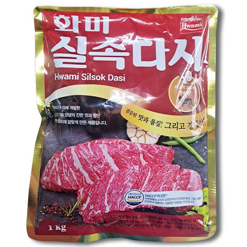 화미 쇠고기 실속다시