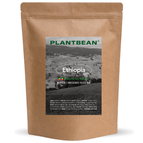 [산미있는] 에티오피아 시다모 G4 원두커피 1kg 약배전 상콤 고소 여운, 500g, 1개, 홀빈(분쇄안함)