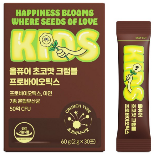 비비드몽타주 올퓨어 초코맛 50억 유산균 프로바이오틱스 1개월분, 30개, 2g