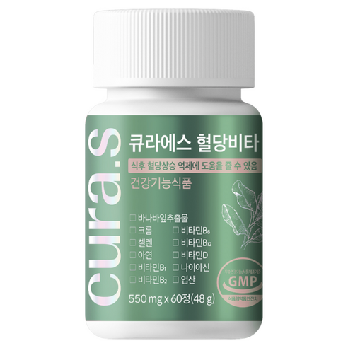 큐라에스 혈당비타 식후혈당 도움 바나바잎 비타민B, 60정, 2개