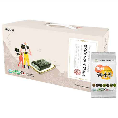 자연그램 7가지 해초김 무소금 함초로 맛을낸 식탁김 선물세트