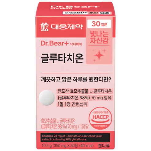 대웅제약 DR BEAR 닥터베어 글루타치온 (30일분)