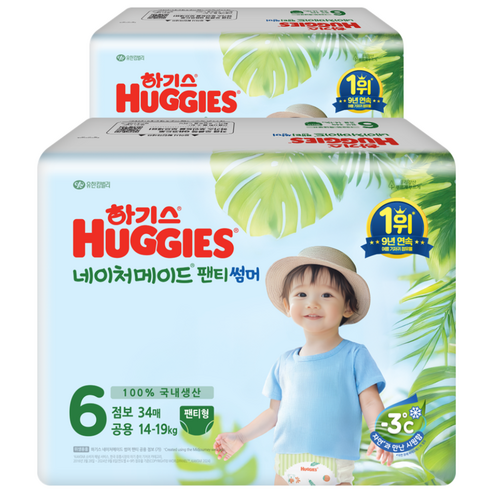 밤새 꿀잠 보장! 여름 기저귀 선택, 더 이상 고민하지 마세요! 하기스6단계팬티