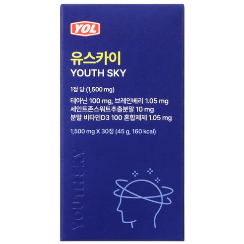 YOL 유스카이 L-테아닌 100mg 수험생 학생 스트레스 집중력 영양제, 1박스, 30정