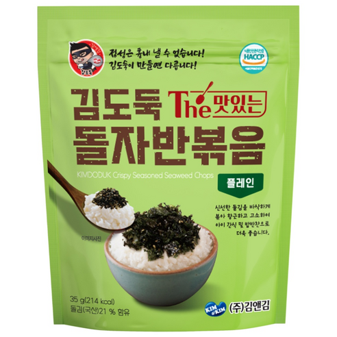 김앤김 The맛있는 김도둑 돌자반 플레인