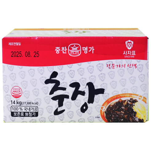 영화식품 중찬명가 업소용 대용량 사자표 춘장