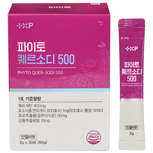 파이토 퀘로소디 500 환절기 퀘르세틴, 2개, 30회분