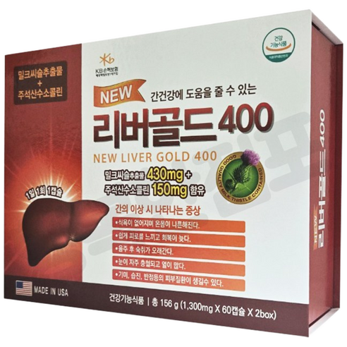 행복한점포뉴리버골드 400 밀크씨슬 120캡슐, 1박스, 120회분