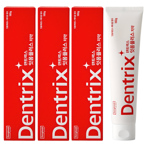 잇몸 고민, 이제 안녕! 덴트릭스 잇몸플러스 치약 솔직 사용 후기 덴트릭스치약