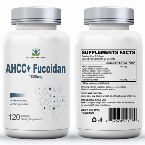 헬시파트너 AHCC 후코이단 1500mg 베타글루칸 표고버섯 균사체 알파글루칸 미역귀 무관세, 3개, 120정