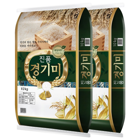 [더프레시] 25년 진품 경기미 20kg (상등급)