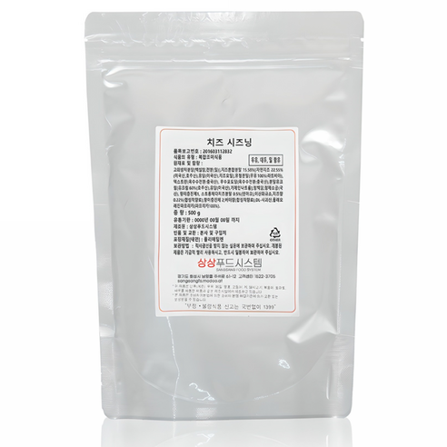 상상푸드시스템 상상시즈닝 치즈 시즈닝