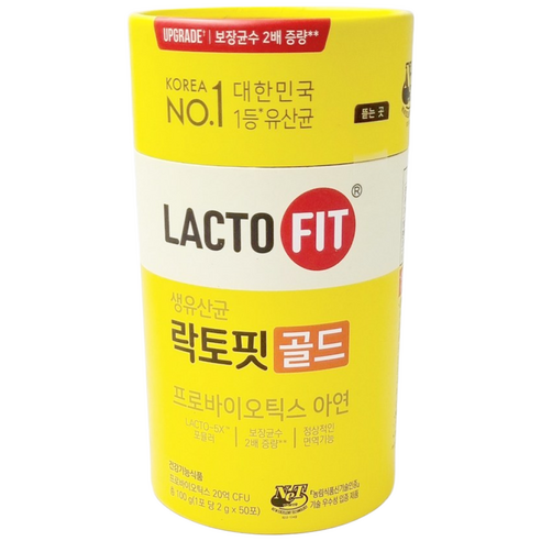 종근당건강 락토핏 골드