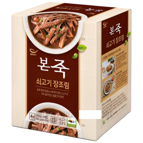 밥 한 그릇 뚝딱! 엄마 손맛 그대로, 본죽 쇠고기 미니 장조림 솔직 후기 본죽쇠고기장조림