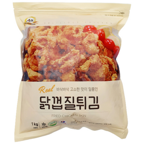 새마원 상도 닭껍질튀김 치맥 후라이드