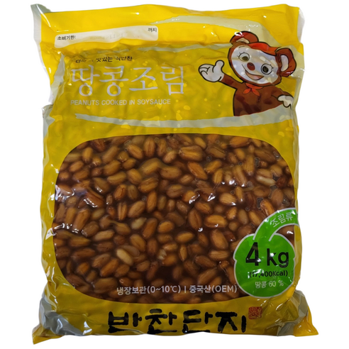 반찬단지 땅콩조림 4kg