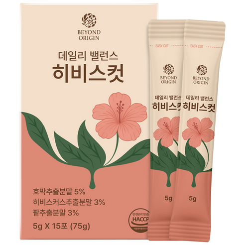 비욘드오리진 데일리 밸런스 히비스컷 5g x 15포 [히비스커스 컷, 부기 제거, 다이어트 티, 이너뷰티, 체지방 컷, 식후 관리, 데일리 허브차, 건강 보조제, 히비스 다이어트]