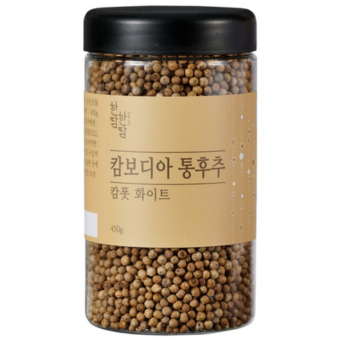 캄보디아 통후추 백후추 캄폿 화이트 페퍼