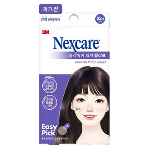 넥스케어 블레미쉬 패치 릴리프, 92개입, 2개