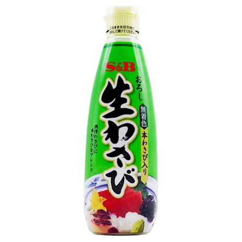 에스앤비 오로시 생와사비