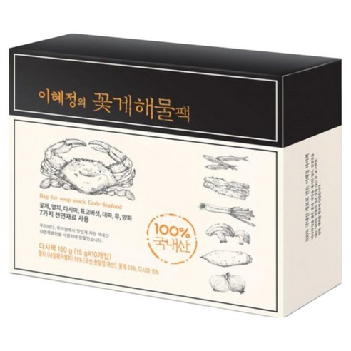 빅마마 이혜정의 꽃게해물다시팩
