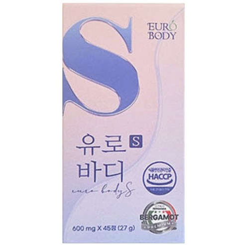유로바디 정 S 베르가못 아티초크 에스