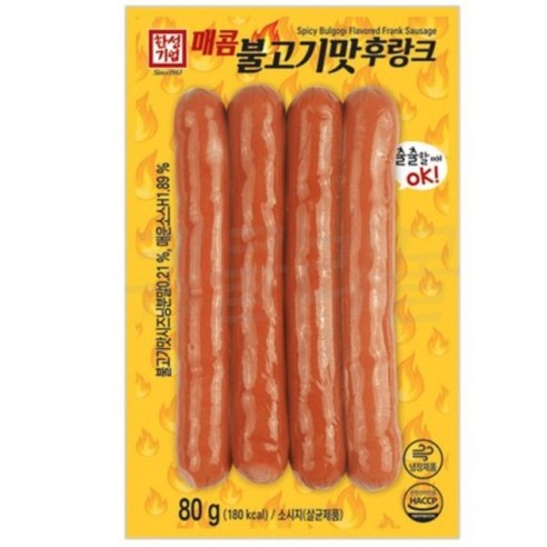 [비에스푸드몰]한성 매콤 불고기맛 후랑크