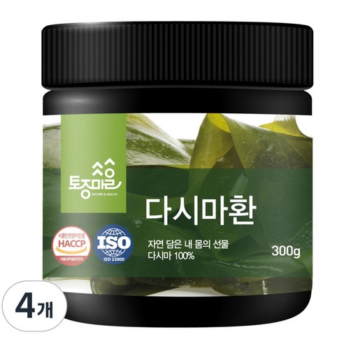 토종마을 다시마환