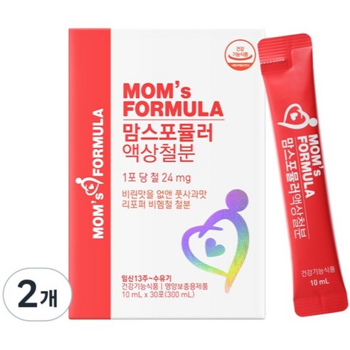 맘스포뮬러 액상 철분 임산부 철분제 리포퍼 철분 영양제 1달분, 2개, 30회분
