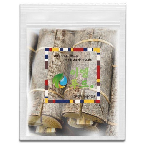 봄철 활력 충전! 쌉싸름한 매력의 옷순으로 즐기는 건강 백숙 레시피 옻순