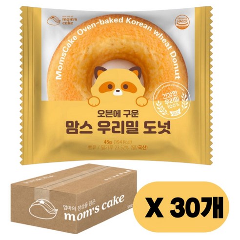 우리밀 도넛 오리지널, 30개, 45g