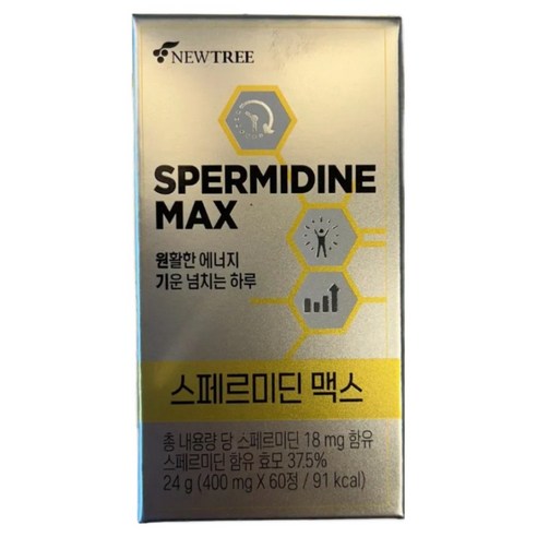 뉴트리 스페르미딘 맥스, 60정, 3개