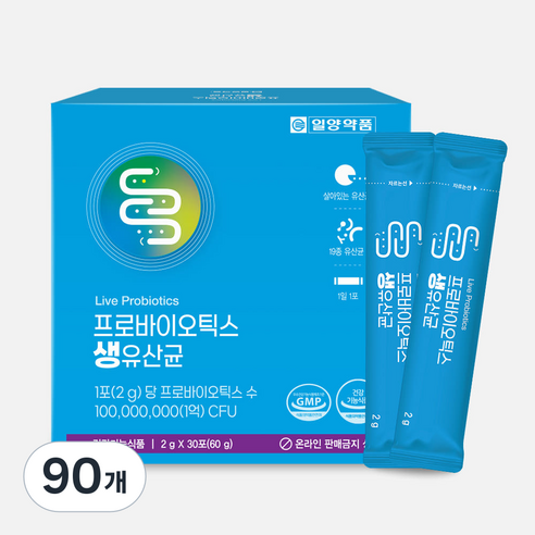 일양 프로바이오틱스 생유산균