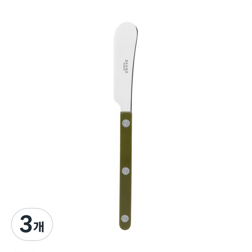 사브르 비스트로 샤이니 식기 커트러리 스프레더, 펀그린, 3개