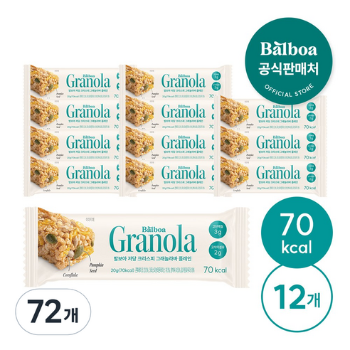 발보아 저당 그래놀라바 크리스피, 72개, 20g