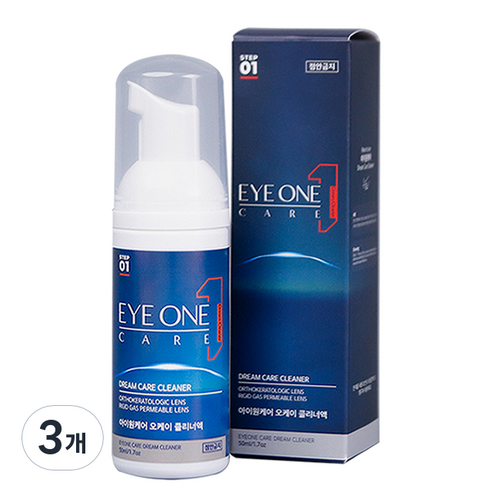 휴메디솔 아이원케어 오케이 렌즈 클리너액 거품형, 50ml, 3개