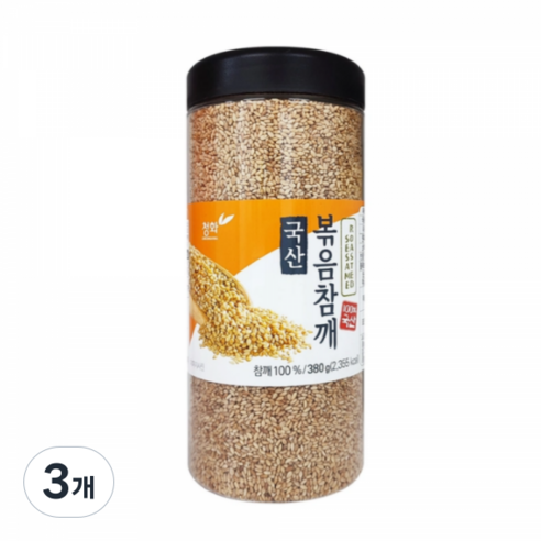 코스트코 청화 국산 볶음참깨