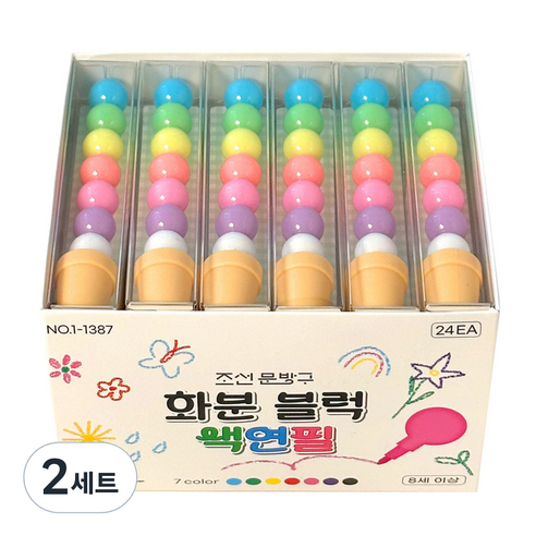 조선문방구 화분 블럭 색연필, 7색, 48개