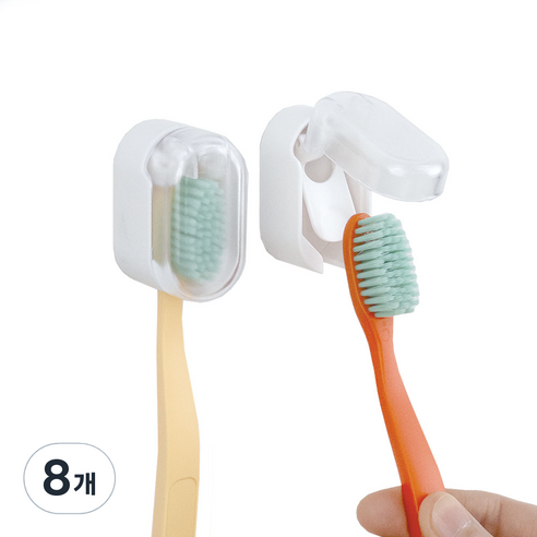 우유닉 칫솔꽂이 걸이 거치대 홀더 커버형, 8개