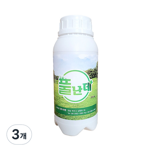 풀난데 잡초관리제 잡초 관리 관공서 학교 원액 500mL, 3개