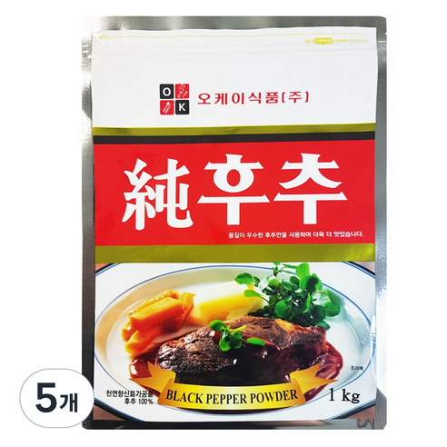 오케이 순후추 100%, 1kg, 5개