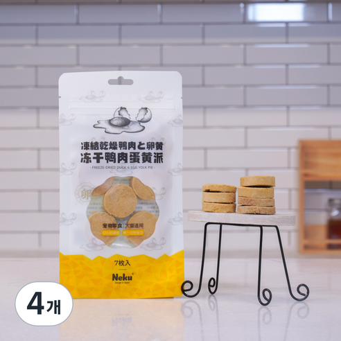 네쿠 동결건조 노른자 요크 파이 오리, 20g, 4개