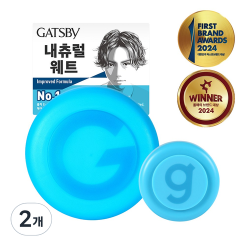 갸스비 무빙러버 브라더스 세트_블루, 95g, 2개