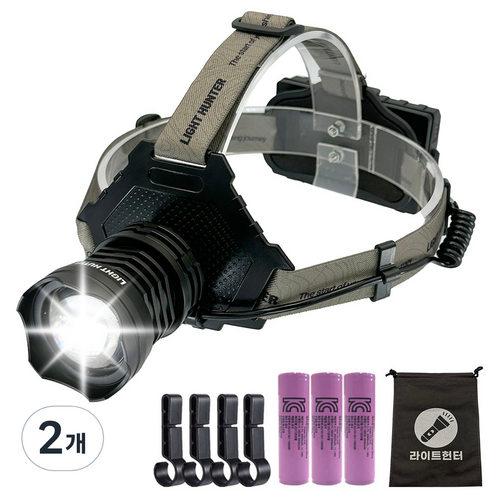 라이트헌터 XHP70.2 헤드랜턴+3000배터리세트+안전모클립(세트) 충전식 LED 낚시 해루질 작업용, 2개