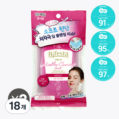 비페스타 미셀라 클렌징 시트 모이스트, 10매, 18개