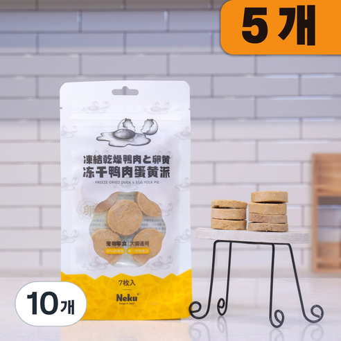네쿠 반려동물 동결건조 트릿 간식, 오리+노른자, 25g, 10개