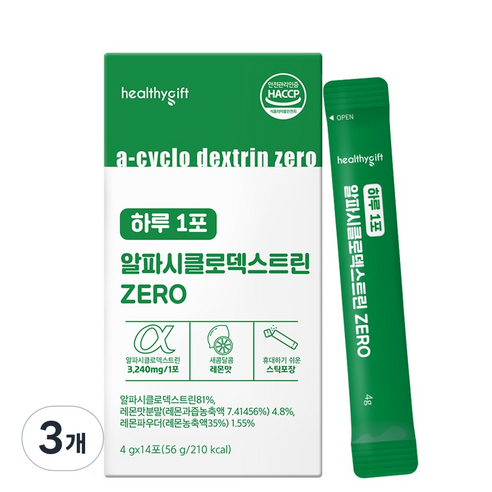 하루 1포 알파 시클로덱스트린 ZERO 스틱 식약처 HACCP 인증, 3개, 14회분