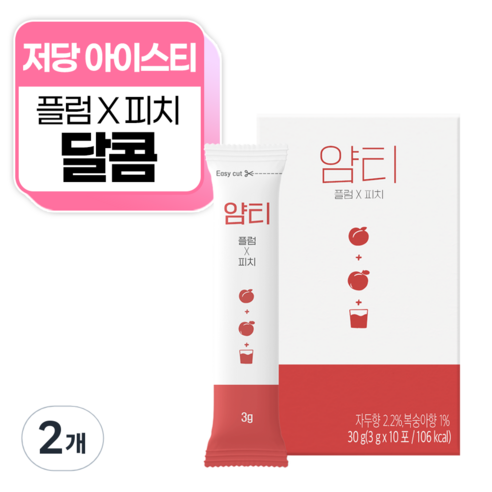 얌티 플럼 피치 아이스티분말, 3g, 10개입, 2개