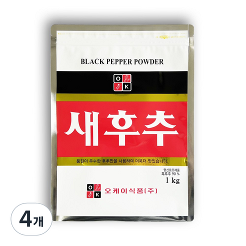 오케이 새후추 후추분말 대용량 업소용 가정용, 1kg, 4개