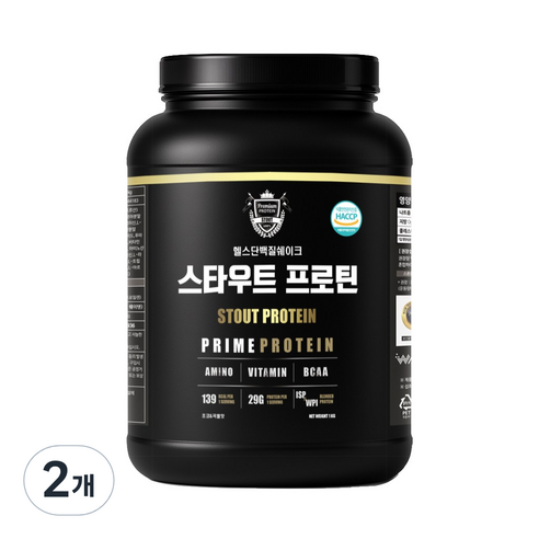 헬스 단백질 보충제 스타우트 프로틴 초코 곡물맛 식물성 분리유청, 2개, 1kg